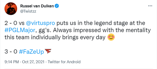 2025 DOTA2 大师赛完美落幕 电竞狂潮席卷全场